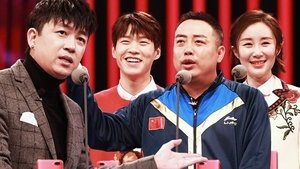 EP5：Yueming Pan comfortable Tucao little meat acting