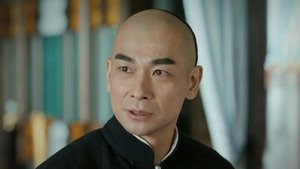 Episode 43