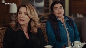 Episode 85