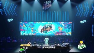 EP10-1