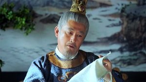 Episode 44