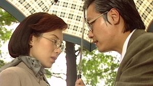Episode 25