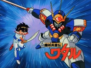 Episode 11