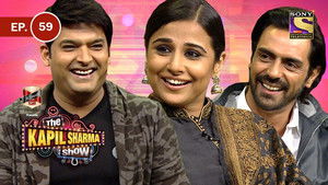 Vidya Balan, Arjun Rampal