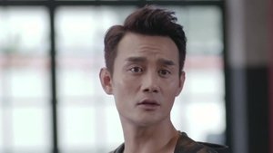 Episode 33