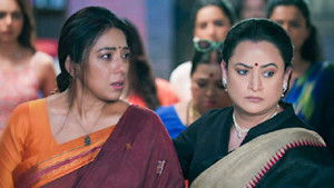 Gautam's Sinister Plan