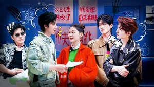 Episode 7 (Part 2)