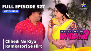 Sajan The Ram Katori Aunty?