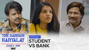 Student vs Bank