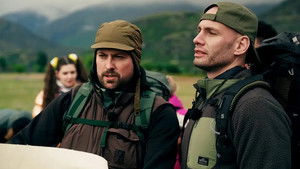 Eine Million vom Himmel