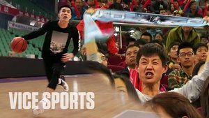 Chinese Iverson and The World's Craziest NBA Fans