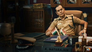 Justice at Gunpoint?