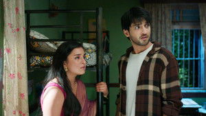 Sanjay is Suspicious