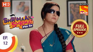 Keeping an Eye On Keshav