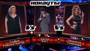 Episode 11