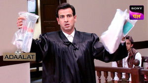 Hospital Mein Hatya Part 2