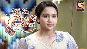 The Preparation Begins