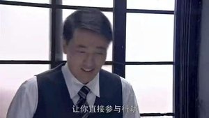 Episode 31