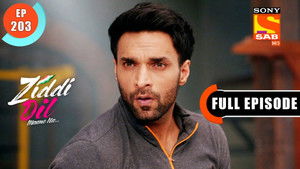 Balli And Baby's Bonding