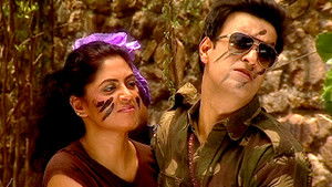 Money is All That Matters