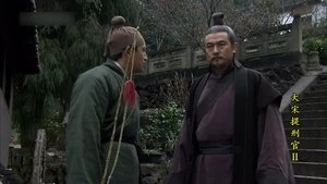 Episode 31
