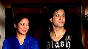 Gunnaam Express - Part 3