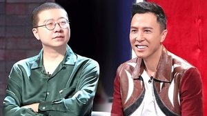 EP2:Donnie Yen exposed the truth that he was calld"Xi Ba" . Li Dan wants to fight with 10 people on his own
