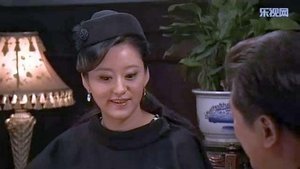 Episode 33