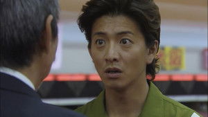 Goodbye, and then retaliation