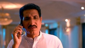 Ek Nayi Aadat