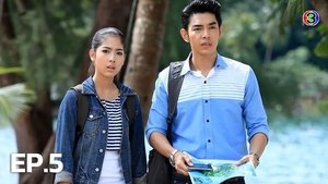 Episode 5