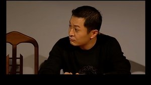 Episode 17