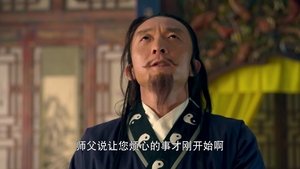 Episode 24