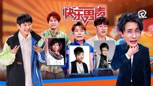 Episode 10 Part 1