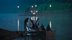 The Cursed Reservoir (3)