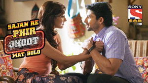 Jaya's Father Plans to Meet Jays Mother