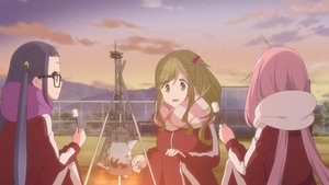 Room Camp