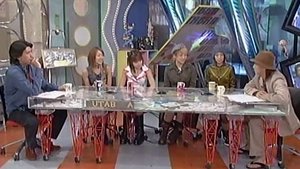 Melon Kinenbi - Kousui
