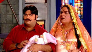 Nothing Such As Ghost