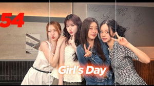 Hyeri's Club (Guest Girl's Day)