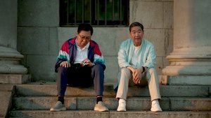 Episode 33
