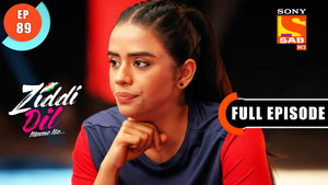 First Day At Chakravuy