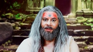 Riddles for Pandit Rama
