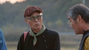 Episode 221