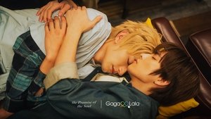 What’s Mine Is Mine