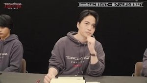 Episode 12