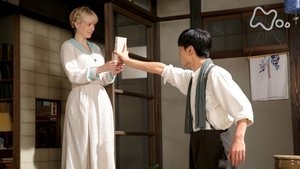 Episode 39