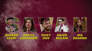 SAVAN Squad Is Back!