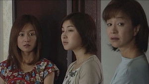 おまえを絶対守る！！ ~wedding dress for death~