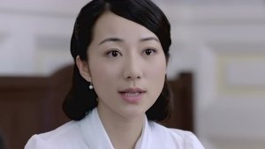 Episode 24